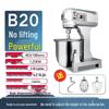 Chengyang B20 1000L Automatic Multifunction Kitchen Machine