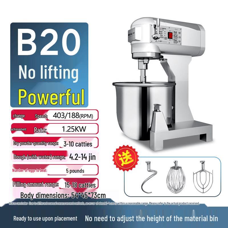 Chengyang B20 1000L Automatic Multifunction Kitchen Machine