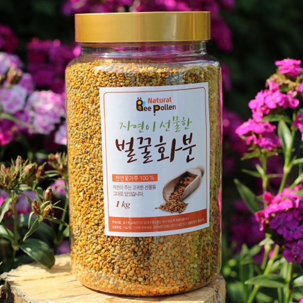 Jirisan Baraebong Wild Kiwi Bee Pollen 1kg Wild Kiwi Pine Pollen Bee Pollen 1 Pcs Wild Kiwi Flower Bee Pollen
