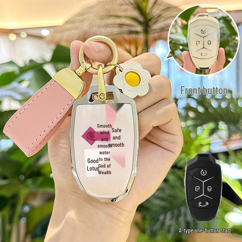 Lynk&Co 03 Premium TPU Key Case - Limited Edition Unisex Full Coverage Shell