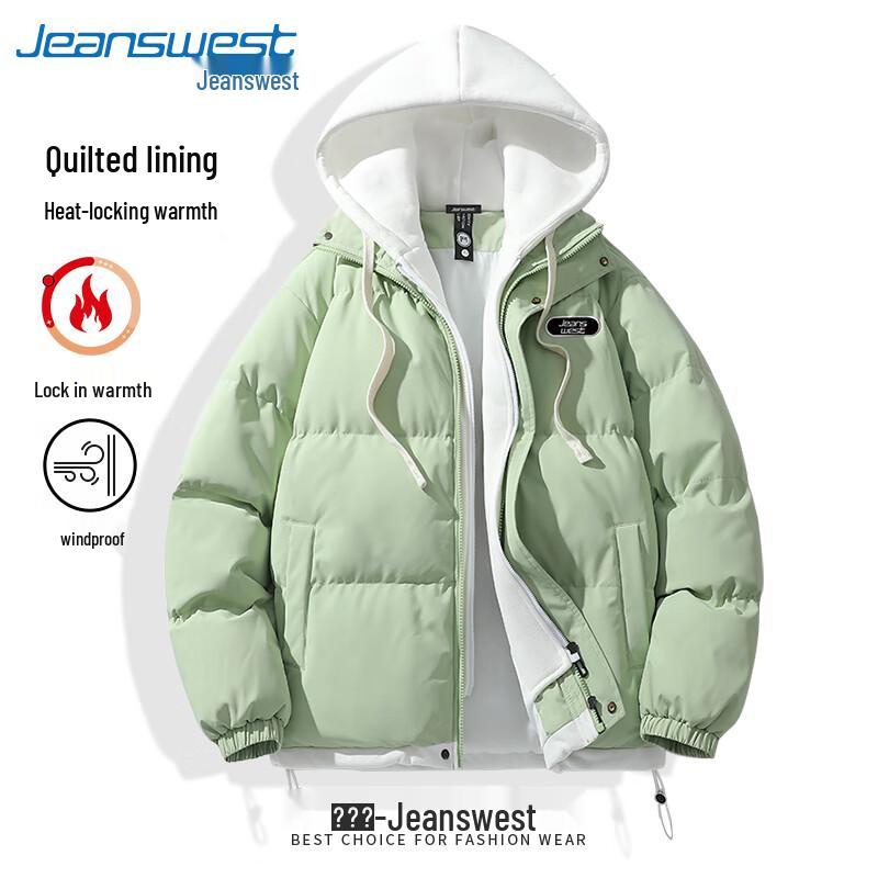 

Jeanswest Unisex Faux Two-Piece Hooded Puffer Jacket L