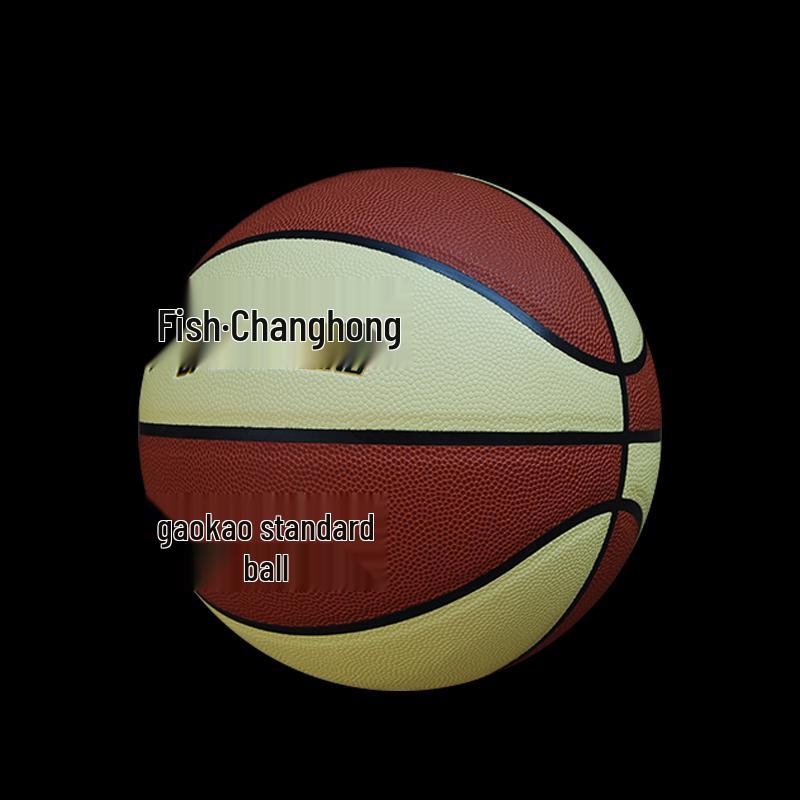 Double Fish-Changhong BH602 Size 6 Basketball