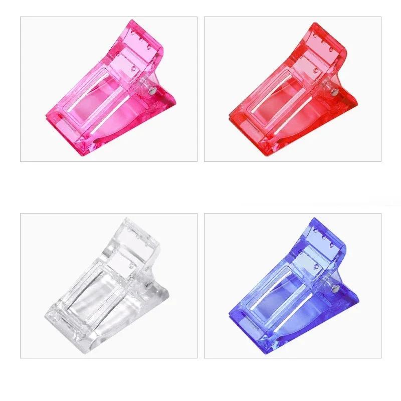 5/10/15pcs Nail Clips Acrylic Extension Forms Nail Quick Fingernail Extension Assistant Tools Nail Clips Nail Art Fixing Clip