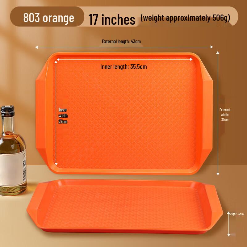 PP Rectangular Non-Slip Serving Tray