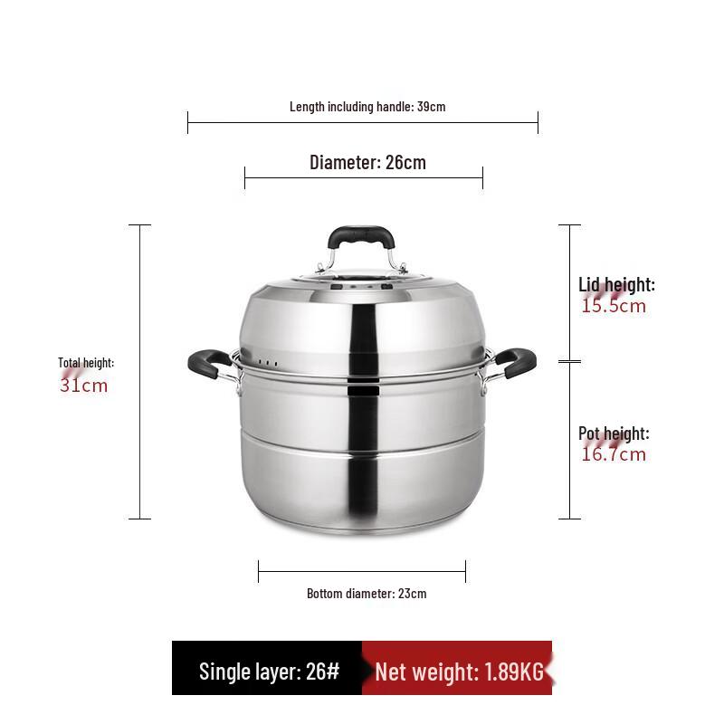

Lilang 26CM Stainless Steel Steamer Pot