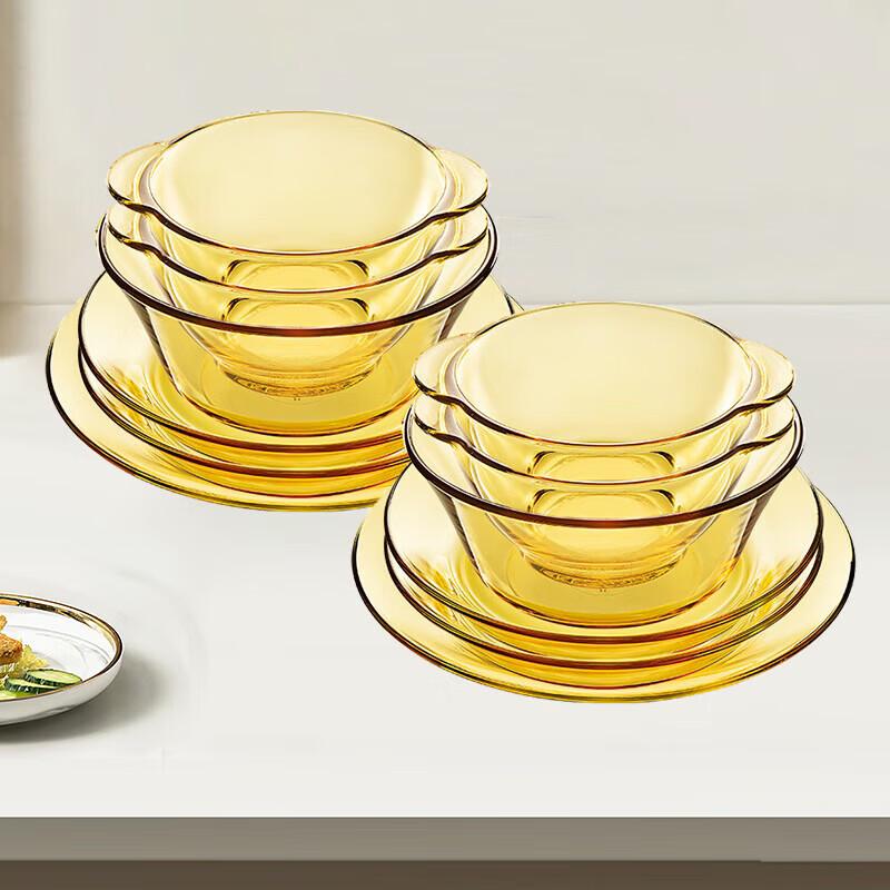Коллекция жаропрочной стеклянной посуды Corning Pyrex Belle Amber 12-piece Set