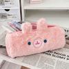 Cute Rabbit Shape Pencil Bag Kawaii Stationery Pouch Plush Little Pig Pencil Case  Makeup Storage