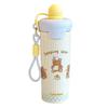 Sushui Kids' 316 SS Insulated Straw Water Bottle