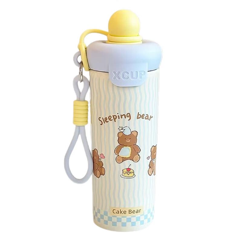 Sushui Kids 316 SS Insulated Straw Water Bottle
