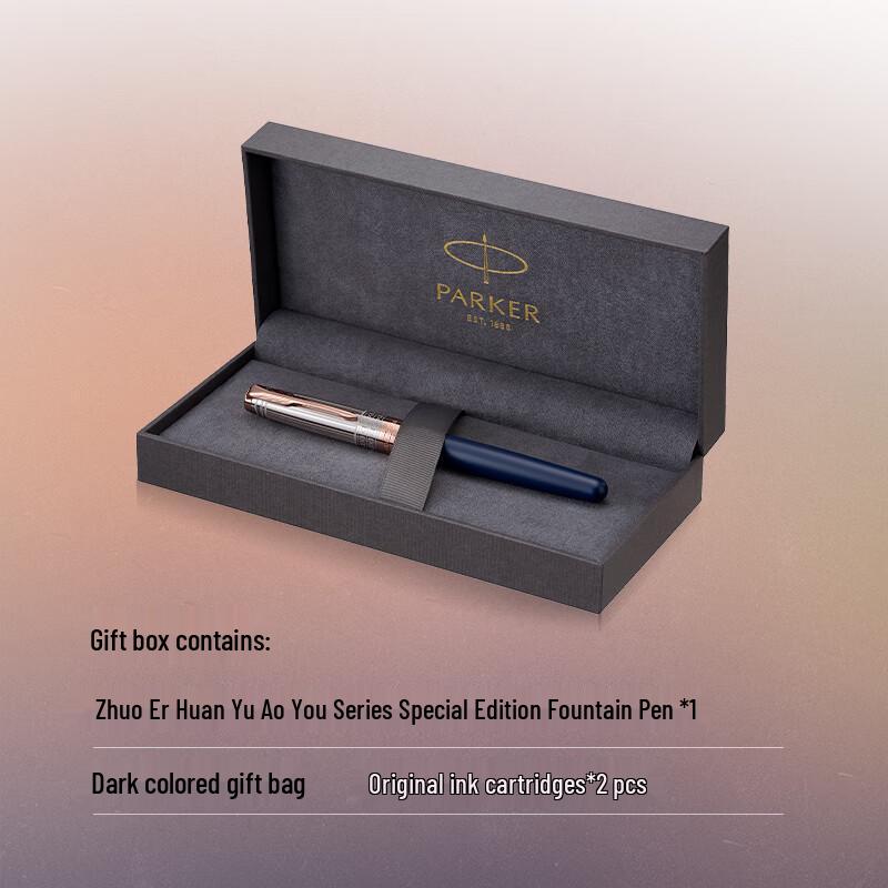 Parker Sonnet Special Edition 18K Gold Nib Fountain Pen