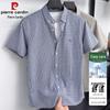 Pierre Cardin Men's Short Sleeve Plaid Cotton Shirt