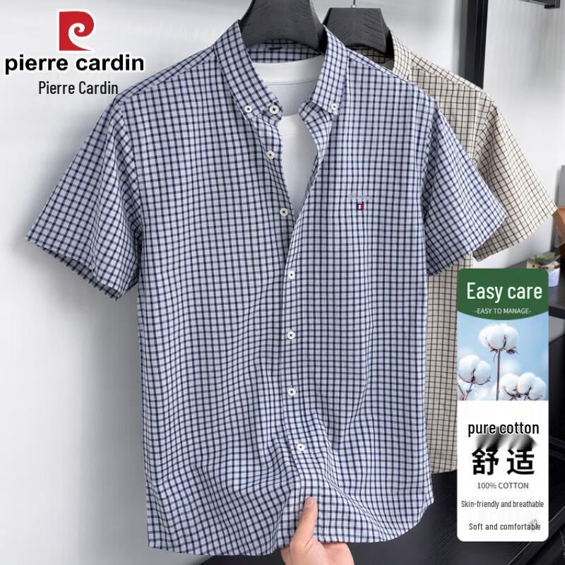 Pierre Cardin Men's Short Sleeve Plaid Cotton Shirt