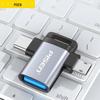 PISEN Multifunktions-OTG-USB-Adapter und Datenkabel