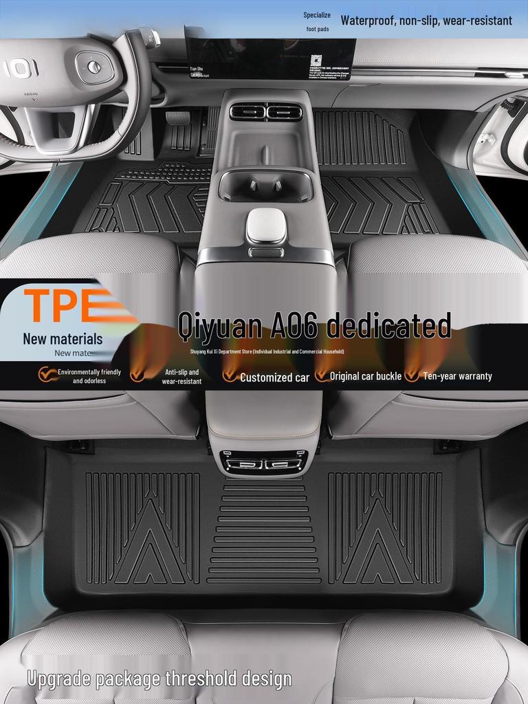 Changan Qiyuan A06 All-Inclusive TPE Floor Mats & Accessories