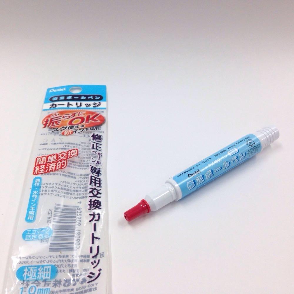 Pentel Rättningskulspetspatroner XZLR12-W (Paket 10)