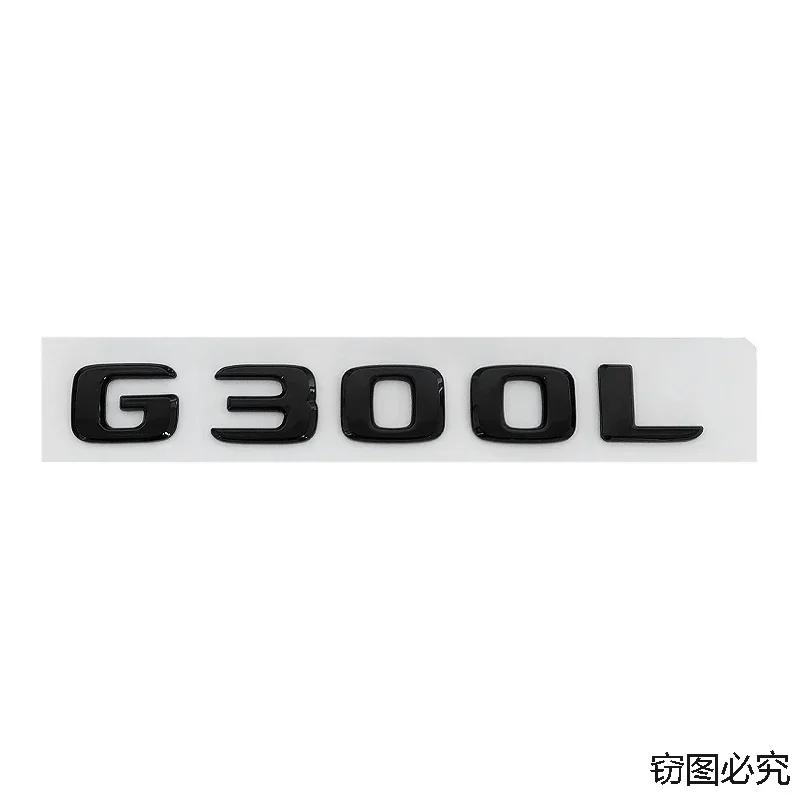 ABS Car Rear Trunk Emblem Body Side Badge Tail Sticker Decal for Mercedes Benz G230L G300L G350L G500L Letters Accessories