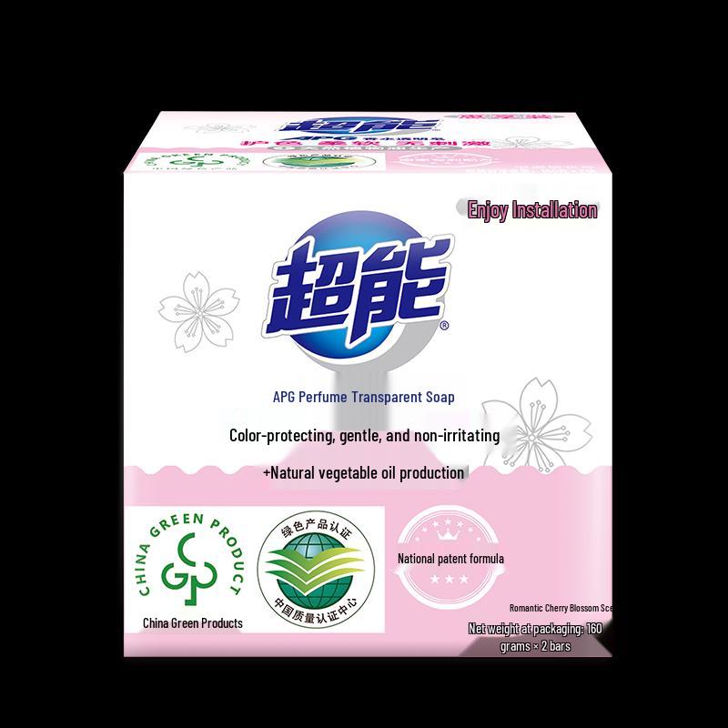 ChaoNeng APG Perfumed Laundry Soap Bars