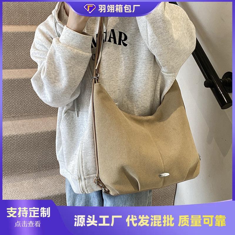 Large capacity backpack New multi-functional shoulder bag Casual tote bag Minimalist style texture backpack