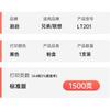 Yuqi LT201 Toner Cartridge, Compatible with Lenovo M7206, LJ2206W, S1801, M1851, F2081, S2001, M7255F, M7256W, LD201 Printer Drum And Toner Set