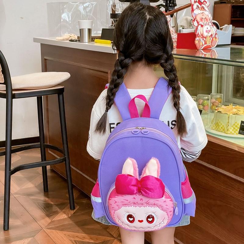 Cartoon Boys And Girls Backpack Cute Cute Kindergarten Anti-Lost Schoolbag Eggshell Children'S Backpack