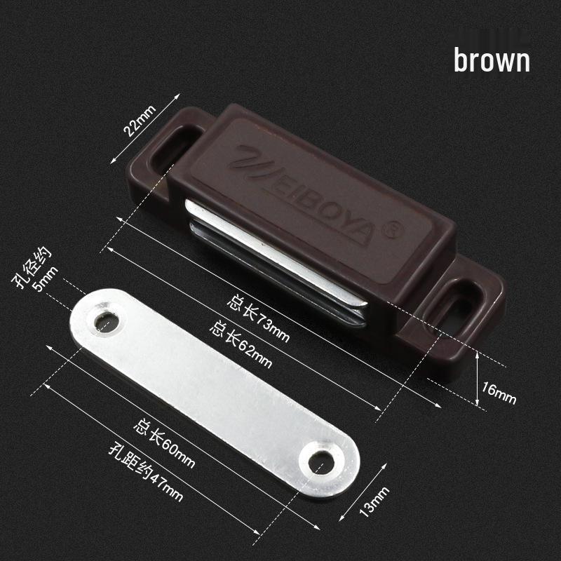 Super Strong Magnetic Cabinet Door Catch/Latch/Cupboard Clip