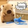 Capybara Plush Toy Hat Backpack - Adorable Gift for Girls