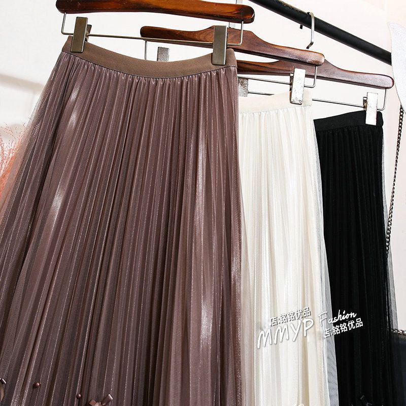 Double-Sided Mesh Beaded Pleated A-Line Bowknot Skirt - Slimming Summer 2025 Style