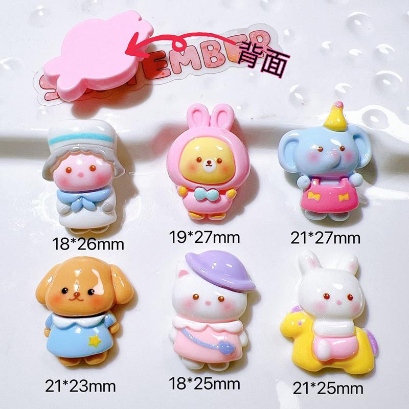 10 Pcs New Cartoon Animal Elephant, Rabbits, Kittens Series Resin Scrapbook Diy Jewelry Party Gift Hairpin Accessories A87