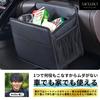 Mellbo Seat Back Pocket Tissue Case Drink Holder Car Rear Seat Storage Pocket PU Leather Large Capacity Carbon Black