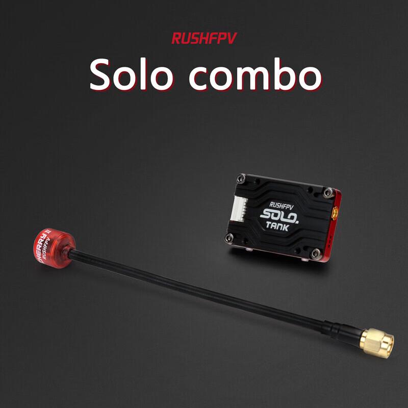 RUSHFPV 5.8G FPV Analog Video Transmitters