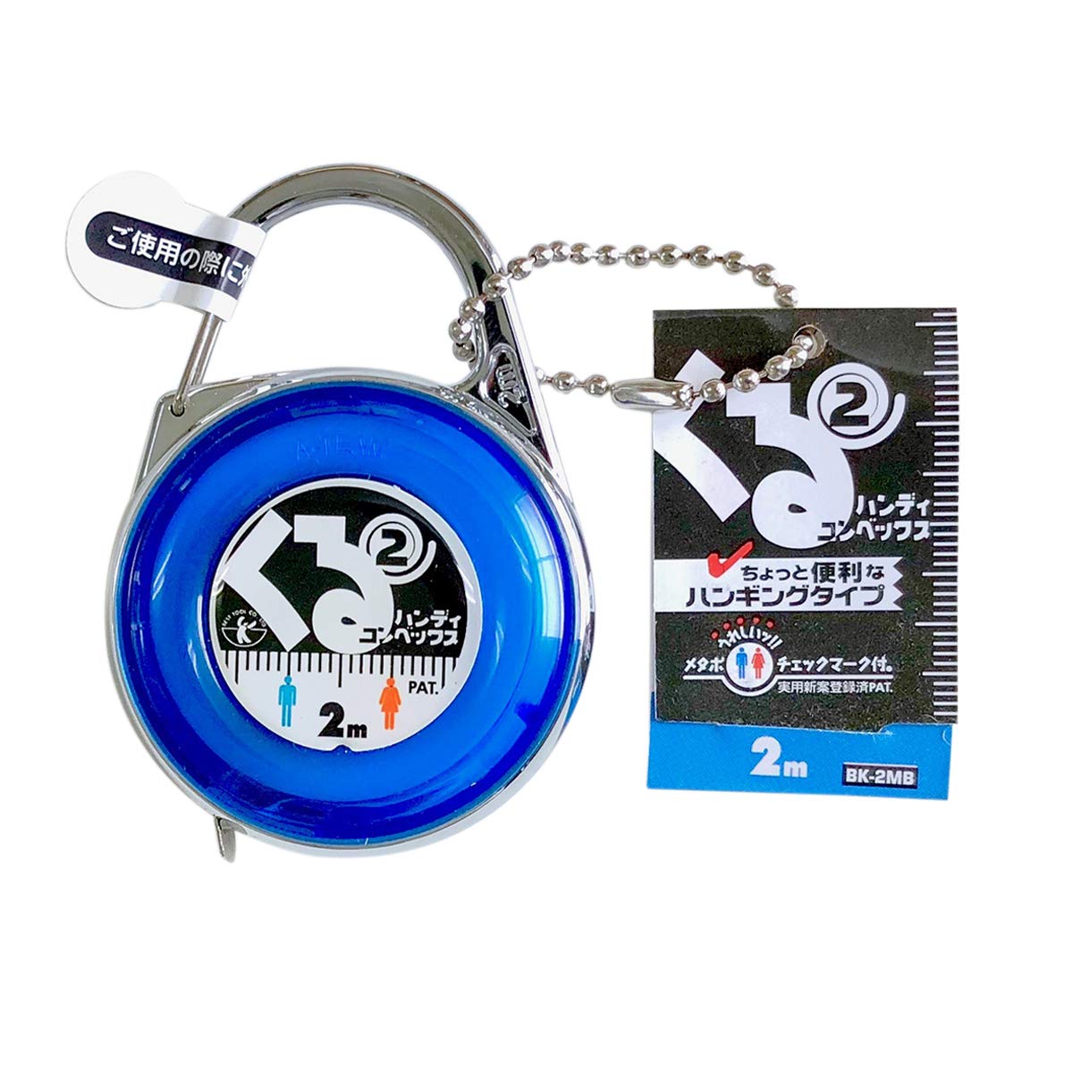 

Лучший Kuru 2 Handy Convex BK-2MB