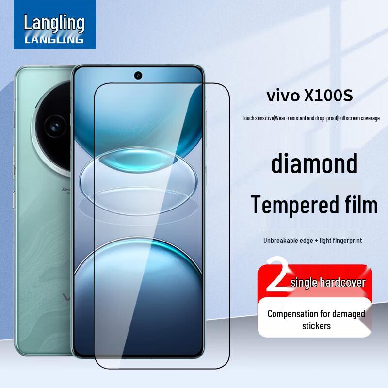 Langling Vivo X Series Screen & Lens Protectors