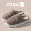 Thick-soled Fluffy Shoes Are Worn Outside In Winter, Piled and Thickened To Keep Warm, Fashionable Belt Buckle, Home Indoor Bag Head Cotton Slippers.