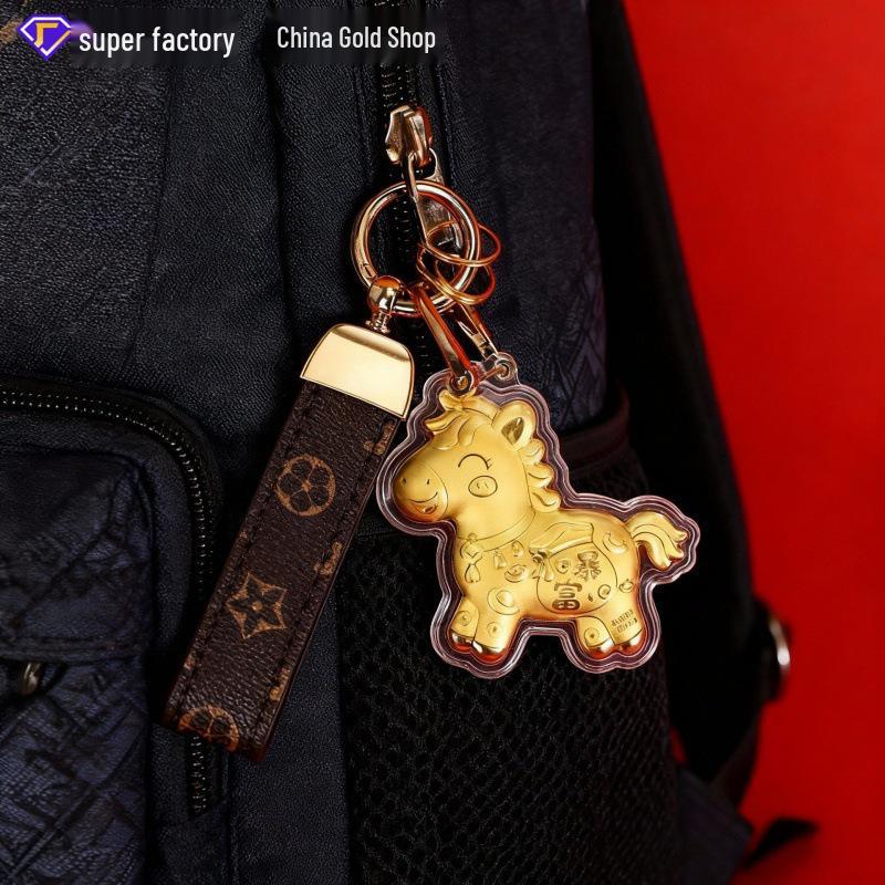 Year of the Horse Lucky Wealth Keychain: Prosperity Phone Lanyard & Gold Charm Business Gift