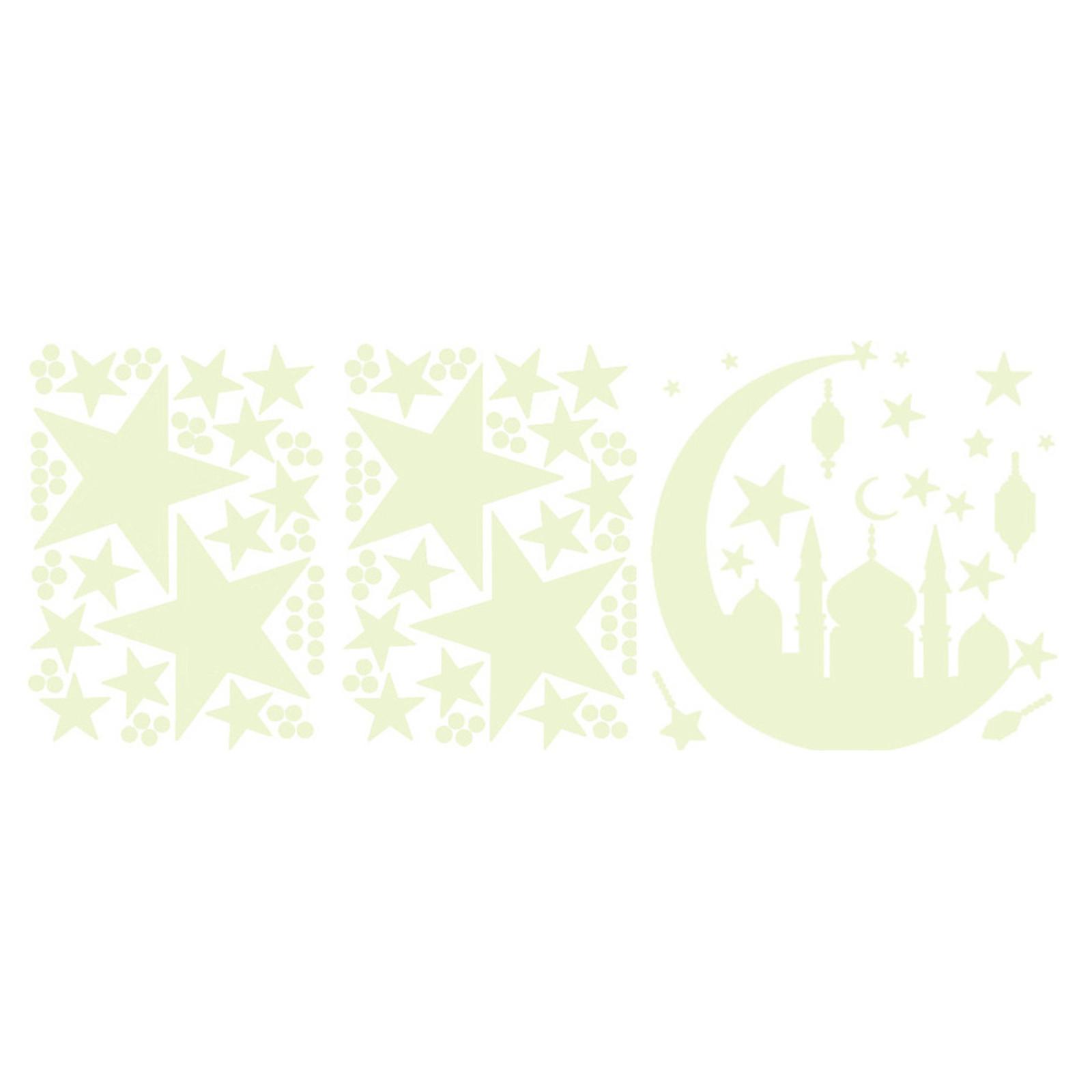 

Ид Мубарак наклейки на стену мусульманские наклейки Рамадан украшения дома синий