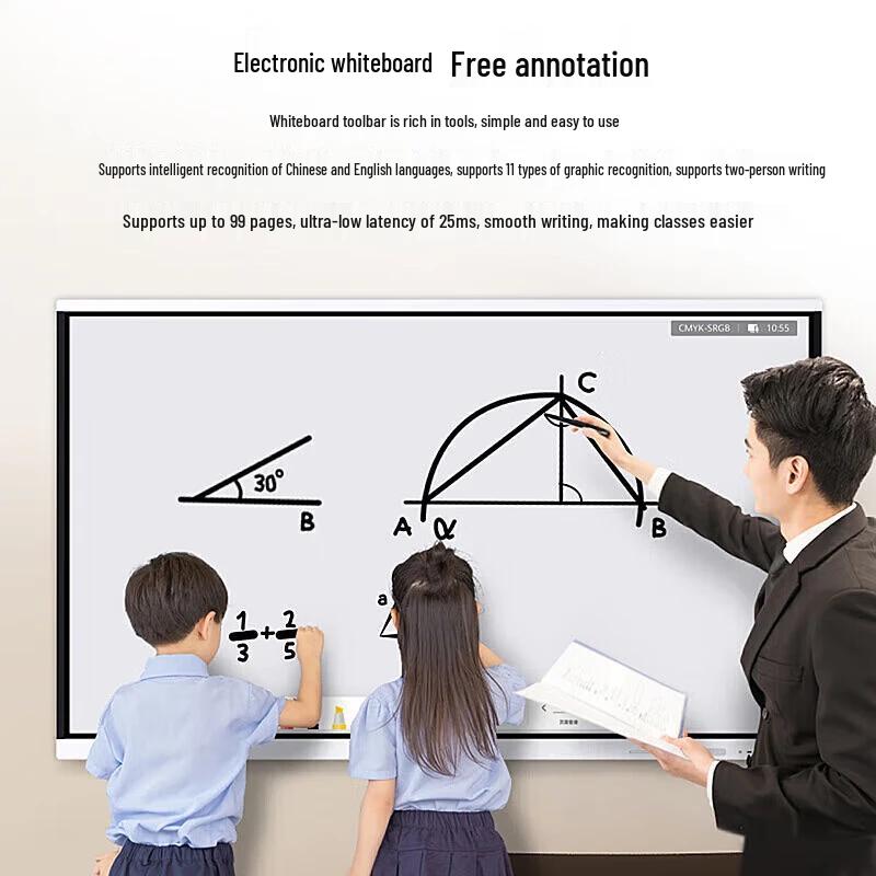 Huawei IdeaHub Board2Base 4K Interactive Conference Display (CN version)