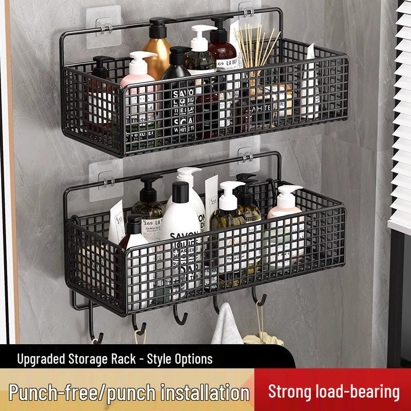 New Customer Offer: Wall-Mounted Punch-Free Bathroom Storage Rack