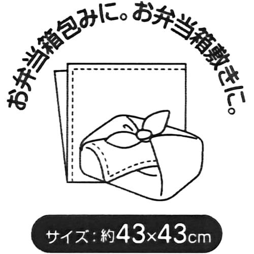 Skater Paw Patrol Lunch Cloth, Made in Japan, 43 x 43cm, KB4-A