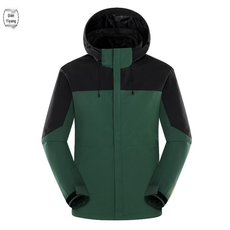 Qianyiyang Unisex 3-in-1 Winter Work Jacket