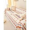 1PC Chenille Sofa Towel for Living Room French Style Home Decoration Sofa Cover Printing Couch Cover Tassel Edge Sofa Cushion