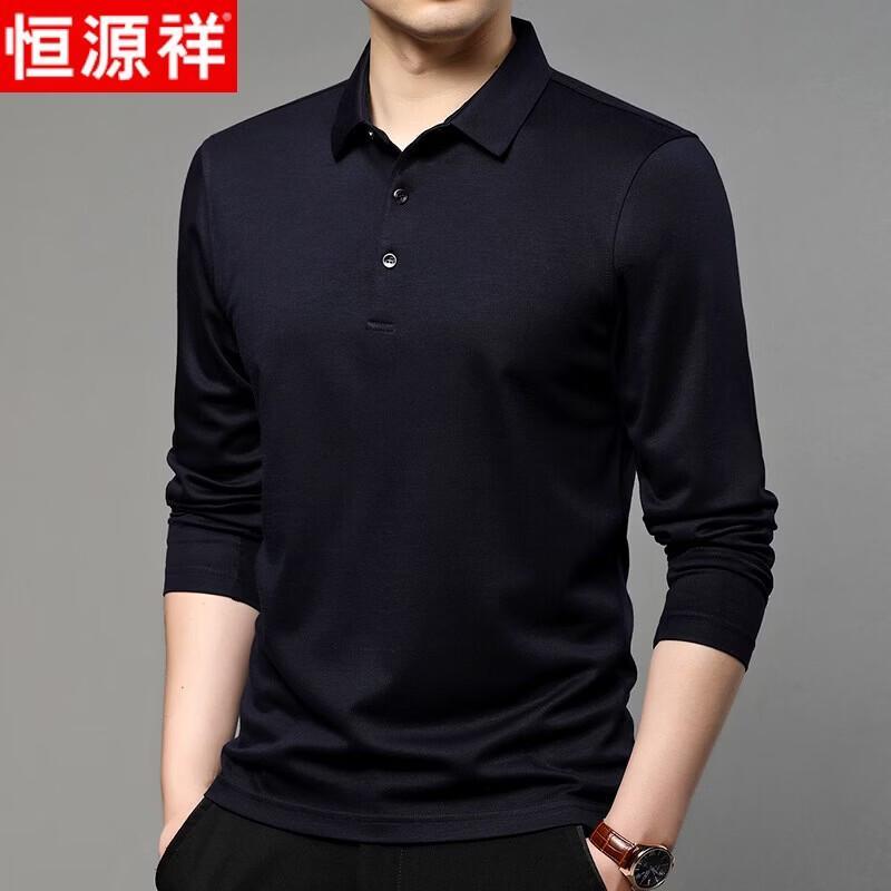 Men's Cashmere Silk Blend Lapel Long Sleeve Polo Shirt