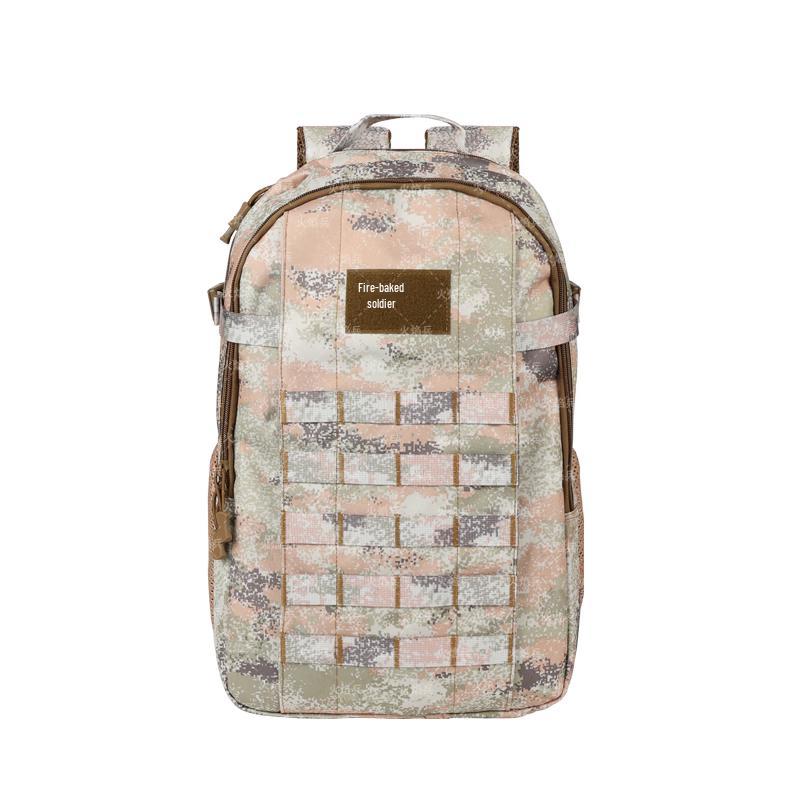 Flametrooper Camo Outdoor Tactical Backpack