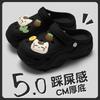 Thick-soled hole shoes summer new outer wear seaside beach non-slip deodorant bag head eva sandals