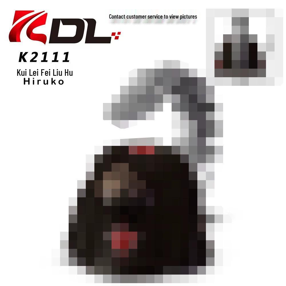 Kere K2111 Серия Аниме Строительные Блоки Фигурки Игрушка Сумка