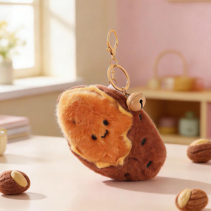 Kapa Bear Peeling Sweet Potato Plush Keychain