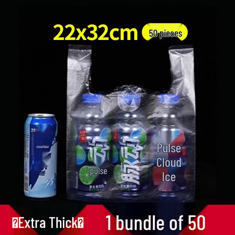 Transparent White Plastic Vest Bag for Food & Fruit Packaging - Disposable & Convenient for Takeaway & Supermarket Use