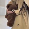 Damen Niedliche Kleine Braune Bär Umhängetasche Mädchen Persönlichkeit Cartoon Puppe Plüsch Rucksack Geschenk