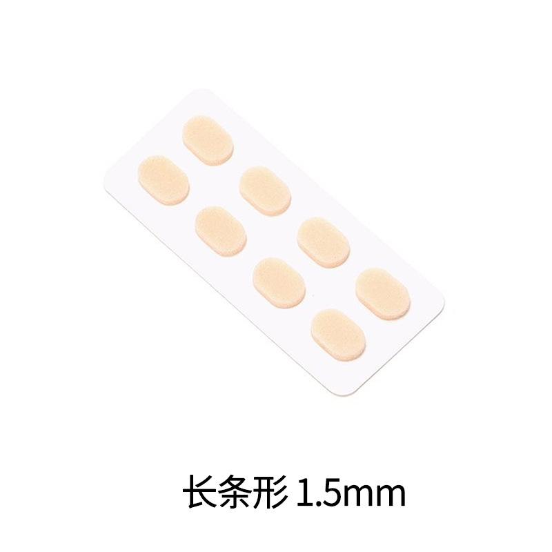 Sponge Nose Pad Nose Pad Glasses Nose Pad Nose Pad Non-slip Latex Nose Pad Soft, No Indentation, No Makeup High Nose Pad