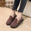 Winter shoes women's velvet thickened middle-aged and elderly warm women's flat mother cotton shoes one pedal casual cotton shoes women