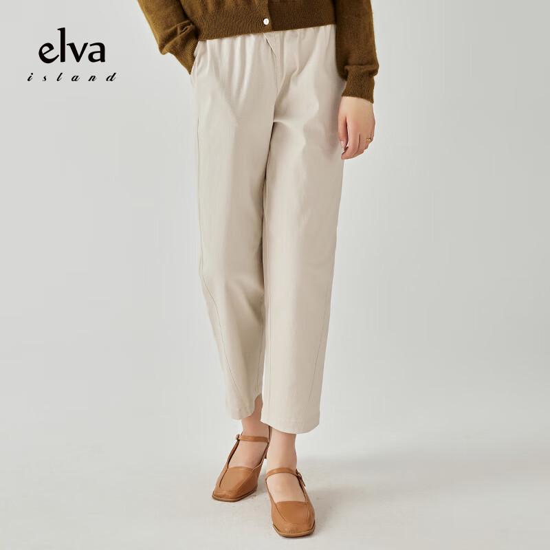 Elva' Island Women's Loose Fit Cropped Casual Pants